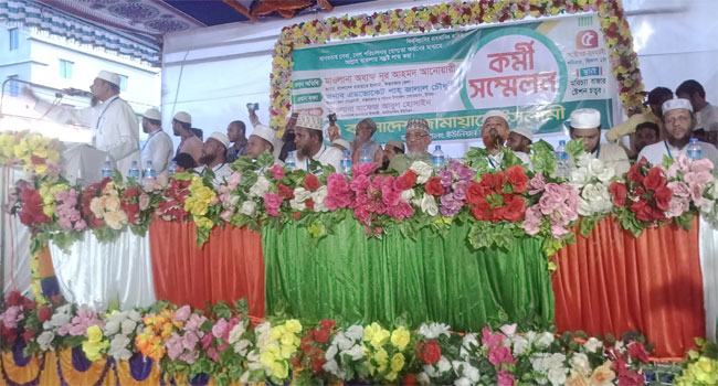 দুর্বার গতিতে জেগে উঠার আহ্বান জামায়াতের
