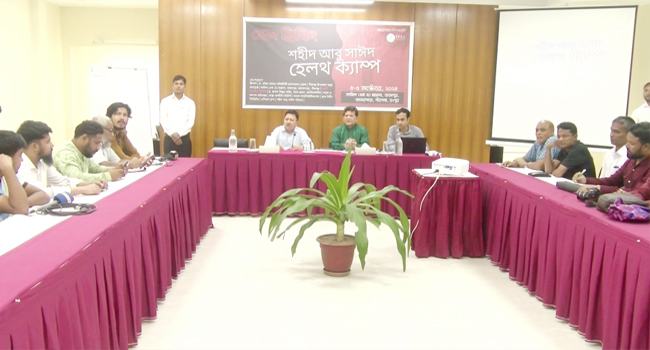 ‘রাষ্ট্র পরিচালনার স্টাইল পরিবর্তন করা খুবই জরুরি’