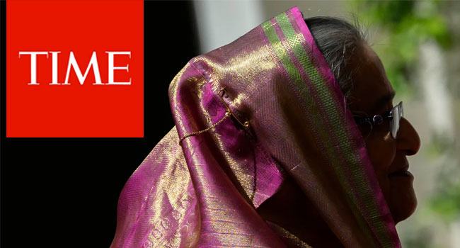 আমলাতন্ত্রই হাসিনাকে ফের রাজনীতিতে ফিরিয়ে আনতে পারে : টাইম ম্যাগাজিন