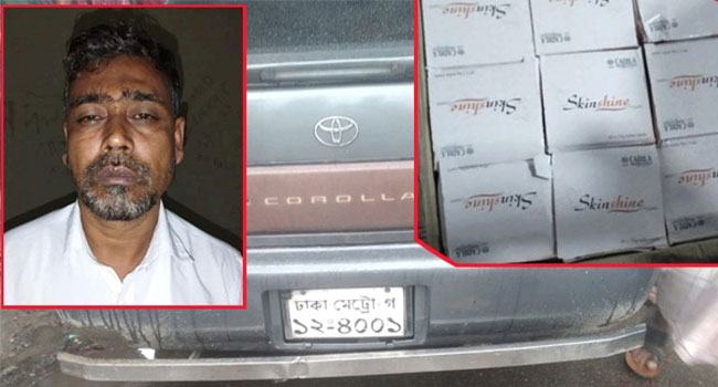 সিলেটে ১২ লাখ টাকার ভারতীয় ক্রিম আটক