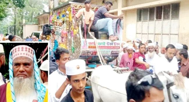 চাঁদপুরের মতলবে মসজিদের ইমামকে রাজকীয় বিদায়
