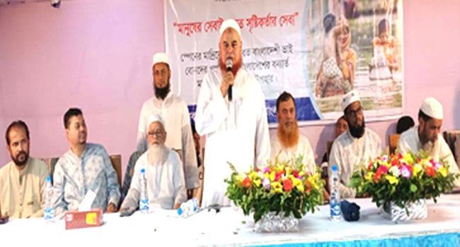 ফেনীতে বন্যায় ক্ষতিগ্রস্ত পরিবারের পাশে স্পেন প্রবাসীরা
