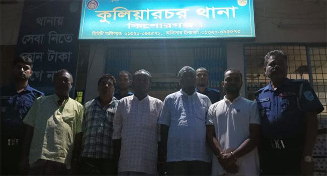 কুলিয়ারচরে বিস্ফোরক মামলায় আ’লীগের ৭ নেতা গ্রেফতার