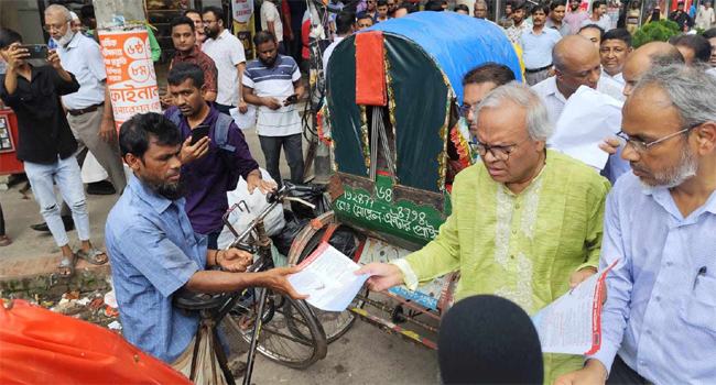 স্বৈরাচার আবার পুনর্বাসন হলে দেশে মানুষ বাস করতে পারবে না : রিজভী