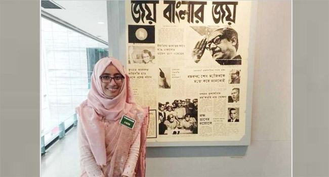 সেই নির্বাহী ম্যাজিস্ট্রেট সাময়িক বরখাস্ত