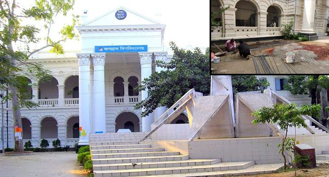 জবি ক্যাম্পাসে শুধু প্রতিষ্ঠাতা খালেদা জিয়ার ম্যুরাল থাকবে
