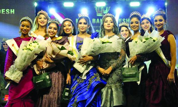বিশ্বমঞ্চের জন্য নির্বাচিত বাংলাদেশের ১০ নারী