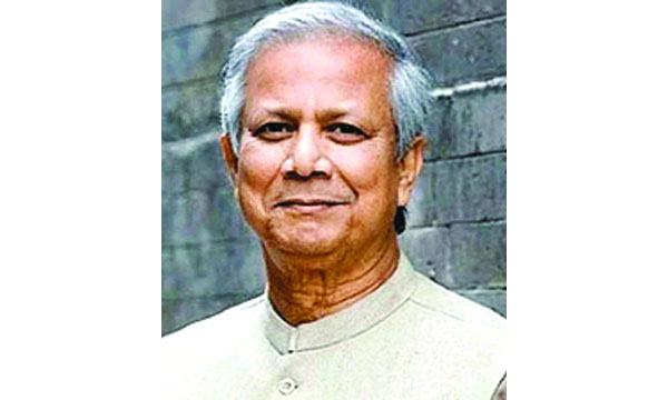 বিশ্বের প্রভাবশালী মুসলিমের তালিকায় ড. ইউনূস