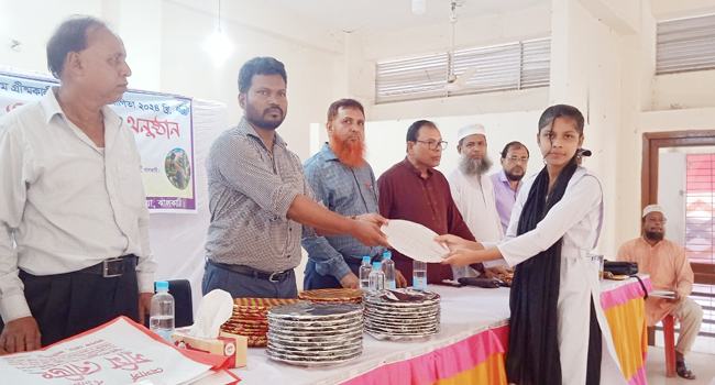 কাঁঠালিয়ায় গ্রীষ্মকালীন ক্রীড়া প্রতিযোগিতা ও পুরস্কার বিতরণ