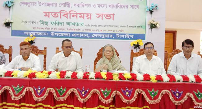 ‘বৈষম্যবিরোধী আন্দোলন ছিল ছাত্র-জনতার’