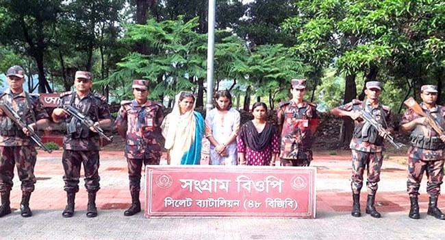 সিলেট সীমান্তে ৩ নারী আটক