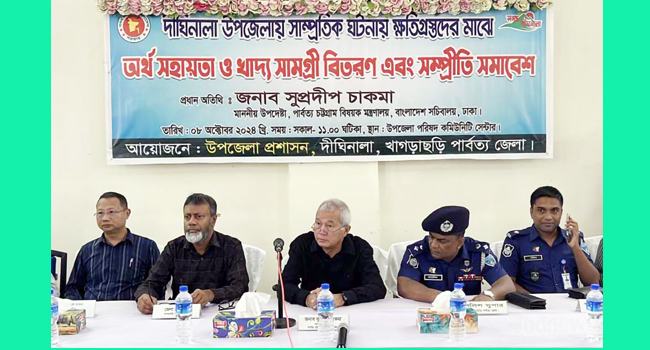 ‘চাঁদাবাজি নিয়ে আমরা সবাই চিন্তিত’