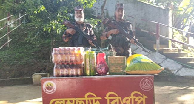 নাইক্ষ‍্যংছড়ি সীমান্তে মিয়ানমারে পাচারকালে বিভিন্ন পণ্যসমগ্রী জব্দ