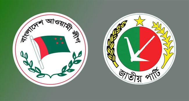আ’লীগ, জাতীয় পার্টি : ইহাদের জাত ভিন্ন