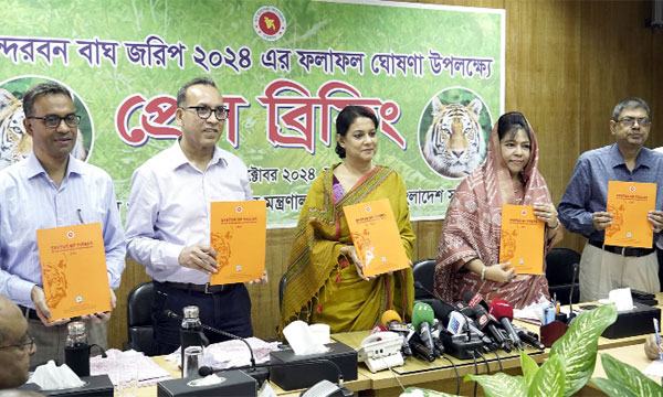 সুন্দরবনে বাঘ বেড়েছে ৯.৬৫ শতাংশ : সৈয়দা রিজওয়ানা হাসান