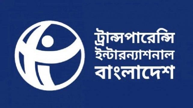 দেড় দশকে সড়ক উন্নয়ন প্রকল্পে ৫১ হাজার কোটি টাকার দুর্নীতি