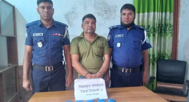 রৌমারীতে ৯৮০ পিস ইয়াবাসহ মাদককারবারি আটক
