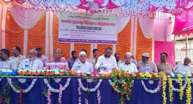 সনাতন ধর্মলম্বী নেতাদের সাথে জামায়াতের আলোচনা সভা