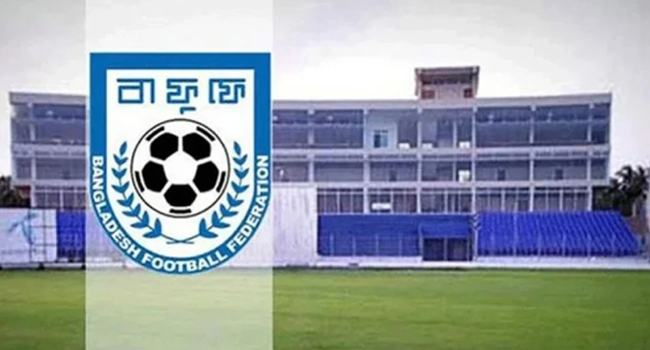 প্রতিপক্ষের সন্ধানে বাফুফে