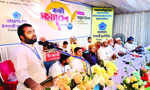 জালিম শাসক গত ১৬ বছর আমাদের ইসলাম পালন করতে দেয়নি : শিবির সভাপতি