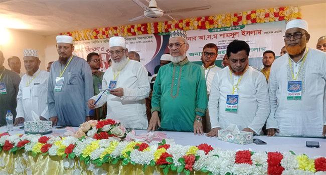 শ্রমিকের স্বার্থ নিশ্চিত করতে ইসলামী শ্রমনীতির বিকল্প নেই : শামসুল ইসলাম