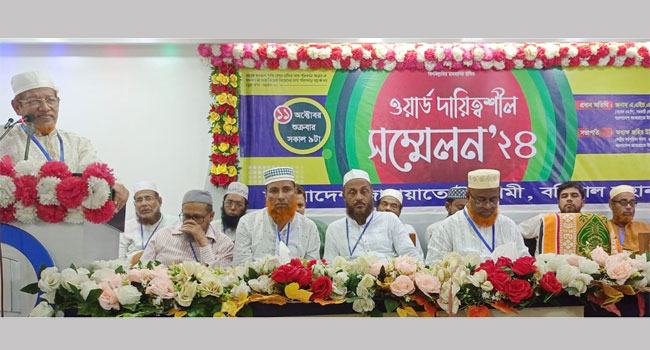 আ’লীগ মানুষ হত্যা করে ক্ষমতা দীর্ঘস্থায়ী করতে চেয়েছিল : হামিদুর রহমান আজাদ