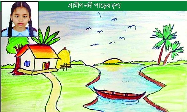 গ্রামীণ নদী পাড়ের দৃশ্য