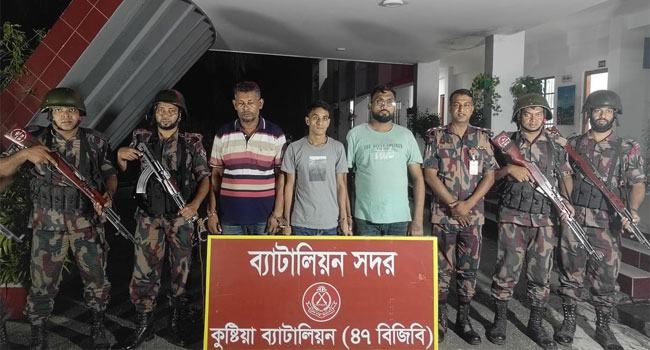 ভারতে পালানোর সময় নাটোরের সাবেক এমপির ৩ সহযোগী গ্রেফতার