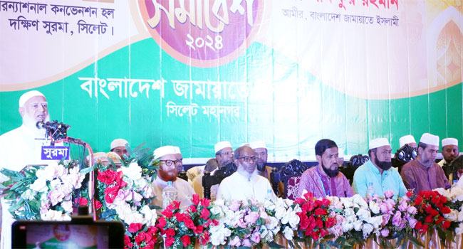 গুরুত্বপূর্ণ সংস্কার শেষে অবাধ সুষ্ঠু নির্বাচন জাতির প্রত্যাশা : জামায়াত আমির