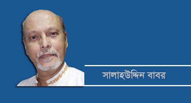 যুক্তরাষ্ট্রে প্রেসিডেন্ট নির্বাচন ২০২৪