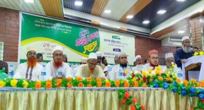 সংস্কার করে যৌক্তিক সময়ের মধ্যে নির্বাচন দিতে হবে : মুজিবুর রহমান
