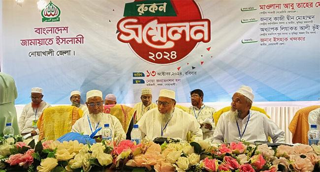 অর্থনীতি ধ্বংস ও ব্যাংক লুট করে টাকা বিদেশে পাচার করেছে আ’লীগ : এ টি এম মা’ছুম