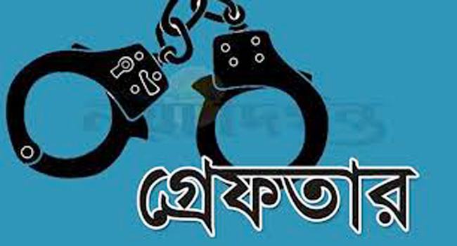 মাদকসহ মোরেলগঞ্জ হাসপাতালের ওয়ার্ডবয় গ্রেফতার