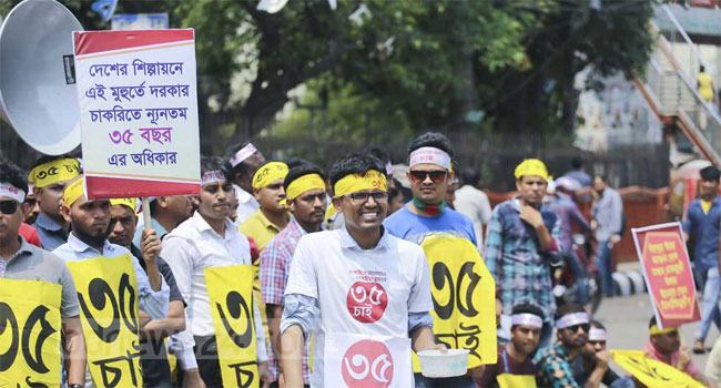 চাকরিতে প্রবেশের বয়সসীমা নিয়ে সুপারিশের ব্যাখ্যা দিলেন আবদুল মুয়ীদ