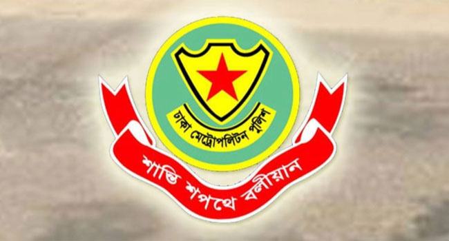 ট্রাফিক আইন লঙ্ঘনের অভিযোগে ৩৩ লাখ টাকার বেশি জরিমানা করেছে ডিএমপি