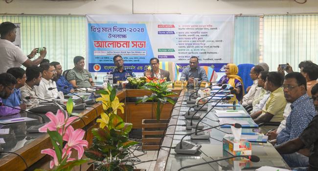 ‘সমন্বিত উদ্যোগে সঠিক মান বজায় রাখলে টেকসই বিশ্ব বিনির্মাণ সম্ভব’