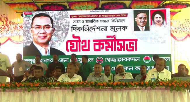 ব্যক্তির অপকর্মের দায় দল নিবে না : স্বেচ্ছাসেবক সভাপতি