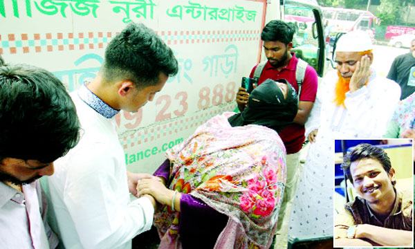 চট্টগ্রামে জুলাই বিপ্লবে শহীদের খাতায় নাম উঠল কাউসারের