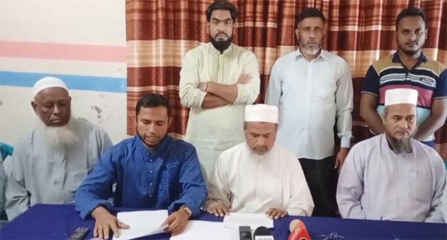 মহানবী সা:-কে নিয়ে কটুক্তির প্রতিবাদে জামায়াতে ইসলামীর সংবাদ সম্মেলন