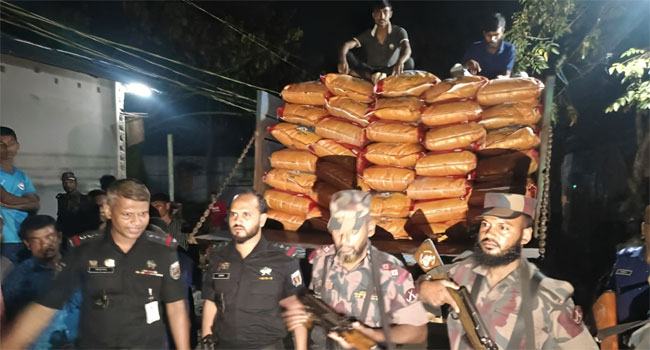 হালুয়াঘাটে ৩৫ লাখ টাকার ভারতীয় জিরা উদ্ধার