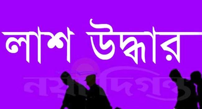 গাইবান্ধায় বৃদ্ধের ঝুলন্ত লাশ উদ্ধার