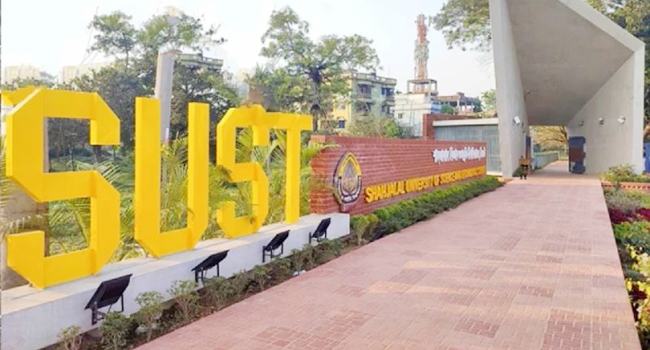 ছুটি শেষে শাবিপ্রবি খুলছে কাল