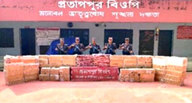 সিলেটে বিজিবির হাতে অর্ধকোটি টাকার চোরাই মাল জব্দ