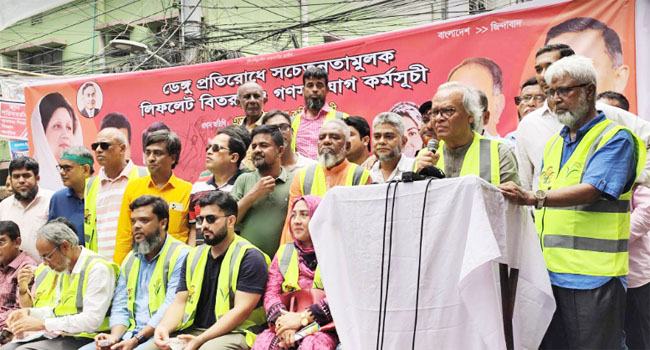 ভারতের পররাষ্ট্র মন্ত্রণালয়ের সংশয় গভীর ষড়যন্ত্রের অংশ : রিজভী