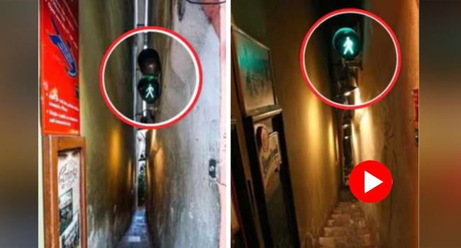 বিশ্বের ‘সবচেয়ে সরু’ রাস্তায় ট্র্যাফিক সিগন্যাল কেন