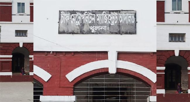 খুলনায় আদালত চত্বর থেকে আসামির পলায়ন
