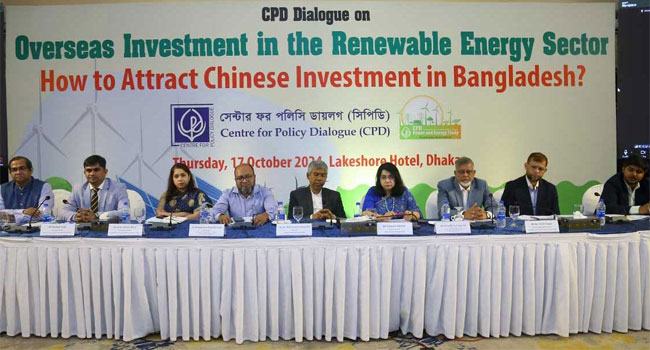 বৈদেশিক মুদ্রার ঝুঁকি কমানোর পরামর্শ সিপিডির