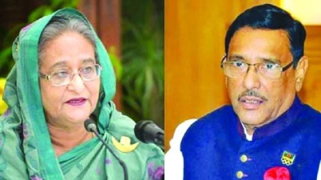 আন্তর্জাতিক অপরাধ ট্রাইব্যুনালে প্রথম গ্রেফতারি পরোয়ানা