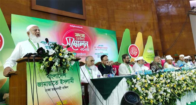 আ’লীগের গড়া সিন্ডিকেট এখনো ভাঙতে পারেনি : জামায়াত আমির