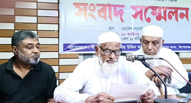বিএনপির সাবেক এমপির ছেলেকে ফাঁসানো হলো চাঁদাবাজির মামলায়